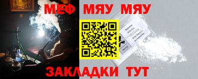 ПСИЛОЦИБИНОВЫЕ ГРИБЫ Ангарск
