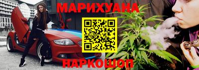 мяу мяу мука Анапа