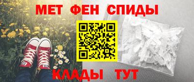 мяу мяу мука Анапа