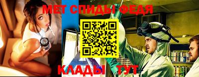 ПСИЛОЦИБИНОВЫЕ ГРИБЫ Ангарск