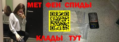 ПСИЛОЦИБИНОВЫЕ ГРИБЫ Ангарск