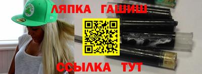 мяу мяу мука Анапа